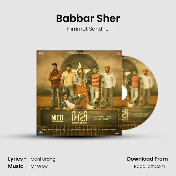 Babbar Sher MP3 Song by Himmat Sandhu Cover