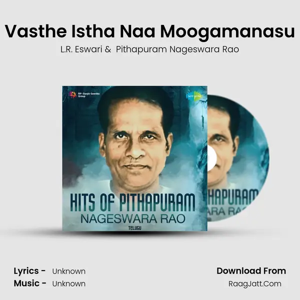 Vasthe Istha Naa Moogamanasu Cover