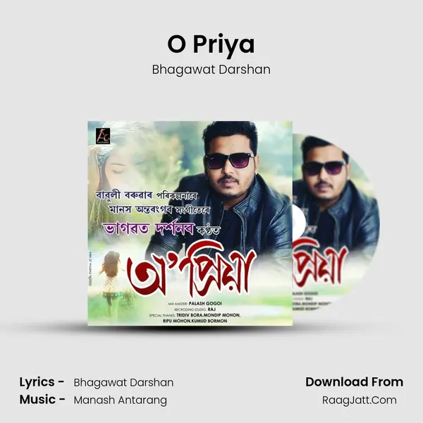 O Priya MP3 Song by Bhagawat Darshan Cover