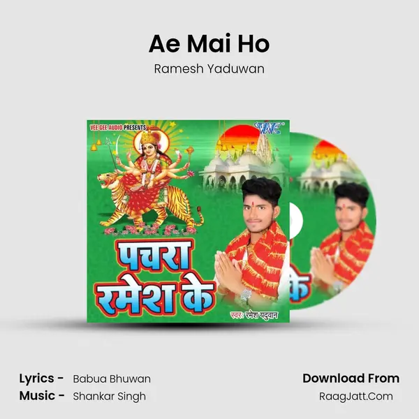 Ae Mai Ho mp3 song