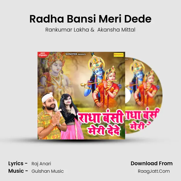 Radha Bansi Meri Dede mp3 song