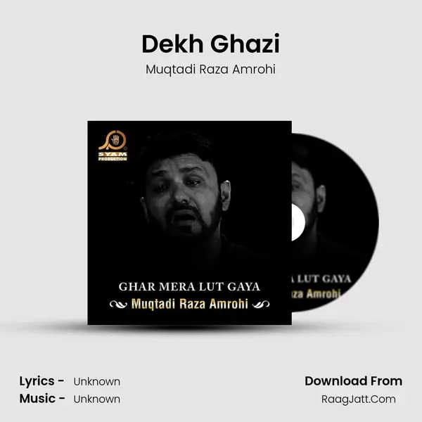 Dekh Ghazi mp3 song