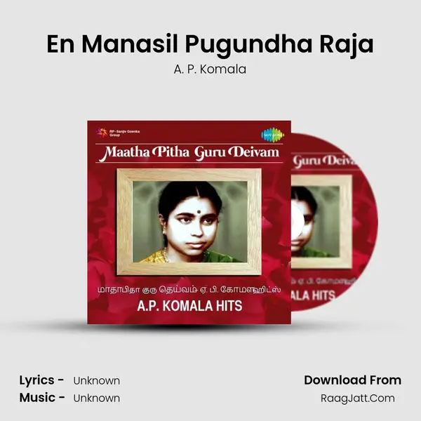 En Manasil Pugundha Raja Cover