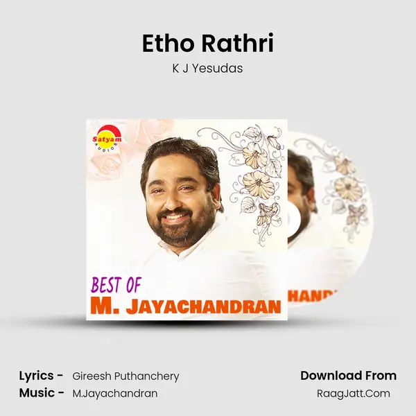 Etho Rathri Cover