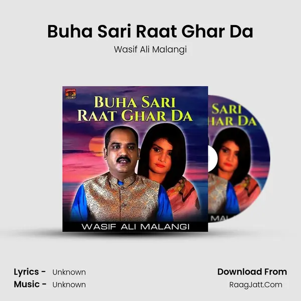 Buha Sari Raat Ghar Da MP3 Song by Wasif Ali Malangi Cover