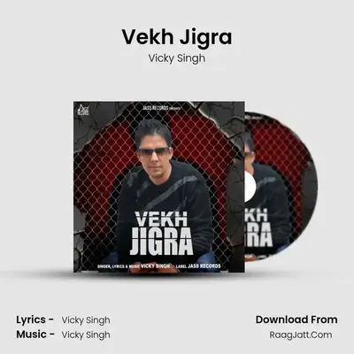 Vekh Jigra Cover