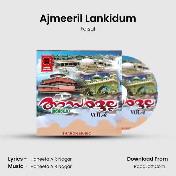 Ajmeeril Lankidum MP3 Song by Faisal Cover