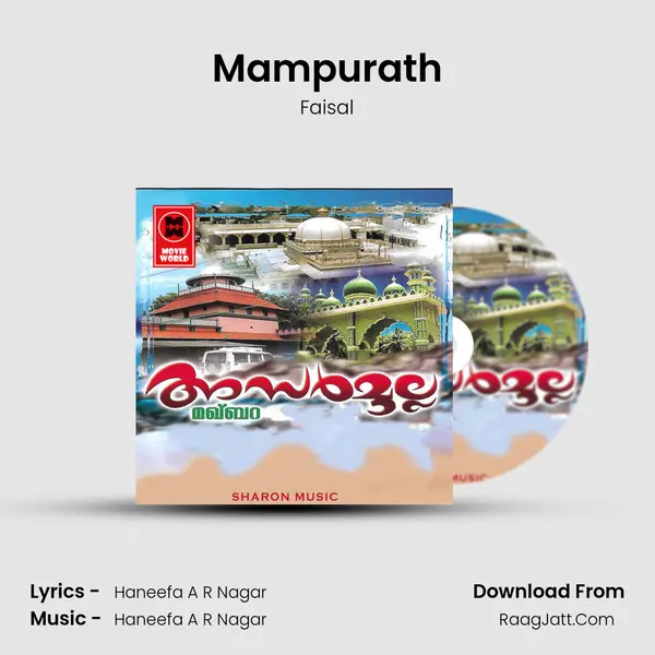 Mampurath MP3 Song by Faisal Cover