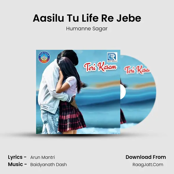Teri Kasam - Humanne Sagar