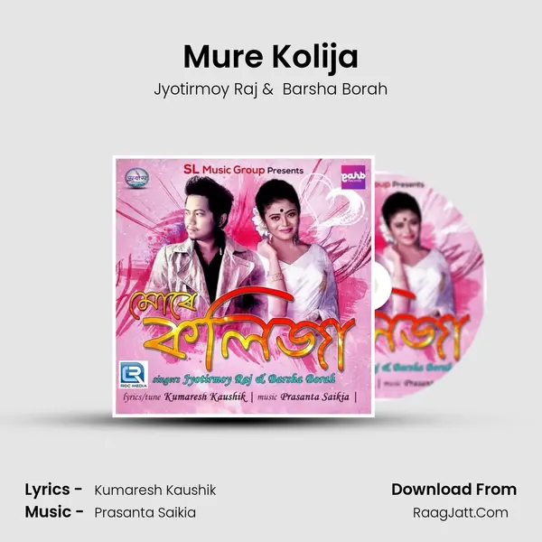 Mure Kolija - Jyotirmoy Raj