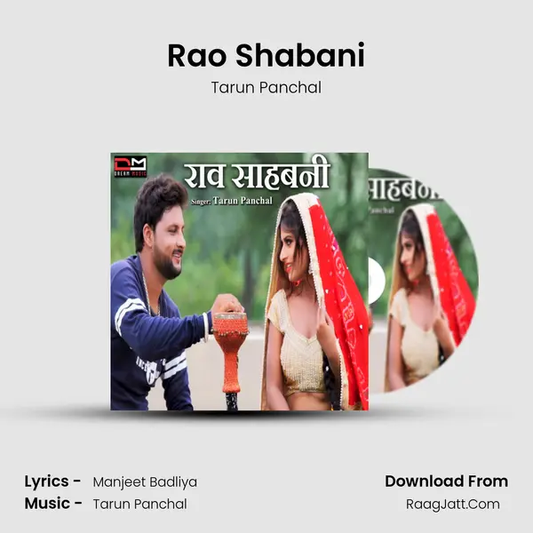 Rao Shabani - Tarun Panchal