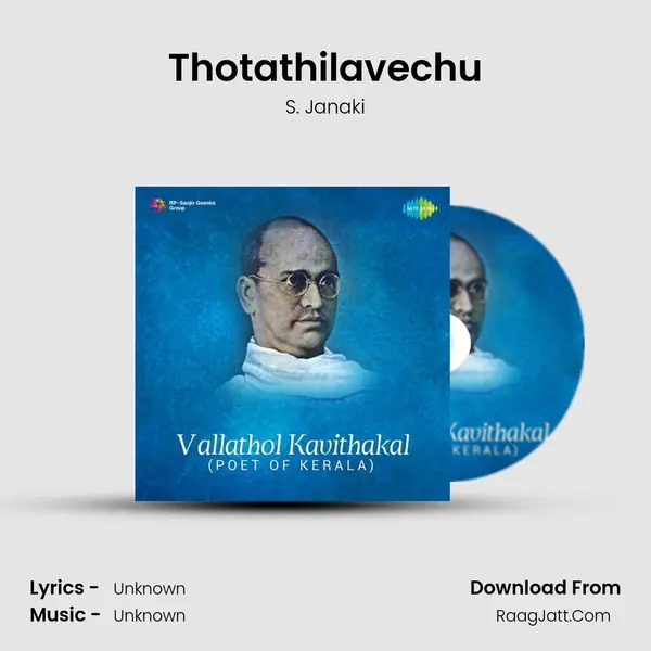 Thotathilavechu Cover