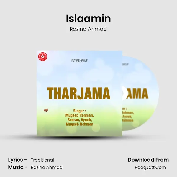 Islaamin MP3 Song by Razina Ahmad Cover