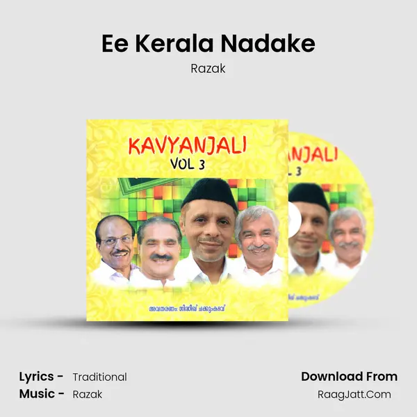 Ee Kerala Nadake MP3 Song by Razak Cover
