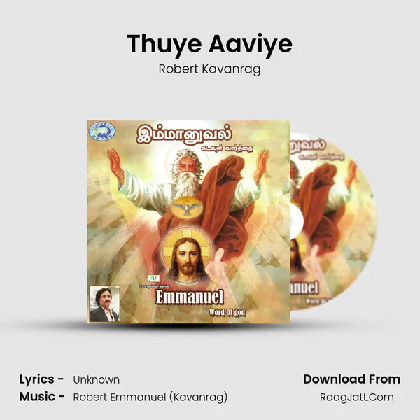 Thuye Aaviye MP3 Song by Robert Kavanrag Cover