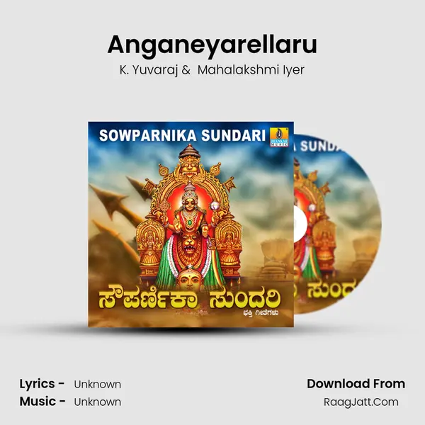 Anganeyarellaru MP3 Song by K. Yuvaraj Cover