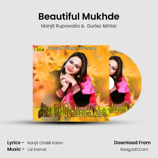 Beautiful Mukhde MP3 Song by Manjit Rupowalia Cover