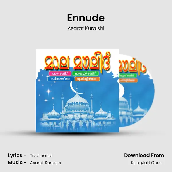 Ennude MP3 Song by Asaraf Kuraishi Cover