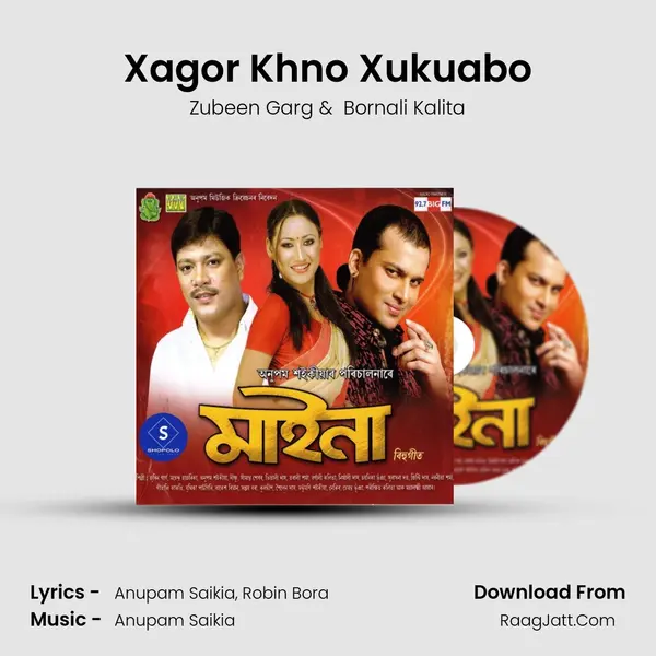 Xagor Khno Xukuabo MP3 Song by Zubeen Garg Cover