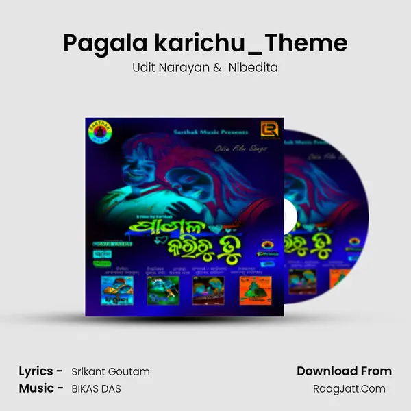 Pagala karichu_Theme MP3 Song by Udit Narayan Cover