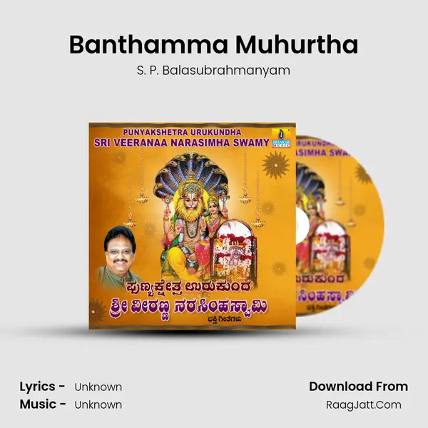 Banthamma Muhurtha MP3 Song by S. P. Balasubrahmanyam Cover