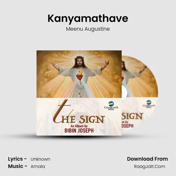 Kanyamathave MP3 Song by Meenu Augustine Cover