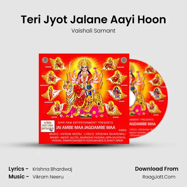 Teri Jyot Jalane Aayi Hoon mp3 song