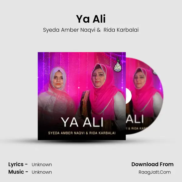 Ya Ali MP3 Song by Syeda Amber Naqvi Cover