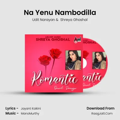 Na Yenu Nambodilla Cover