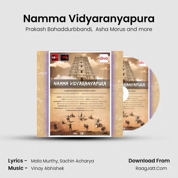 Namma Vidyaranyapura MP3 Song by Prakash Bahaddurbbandi Cover