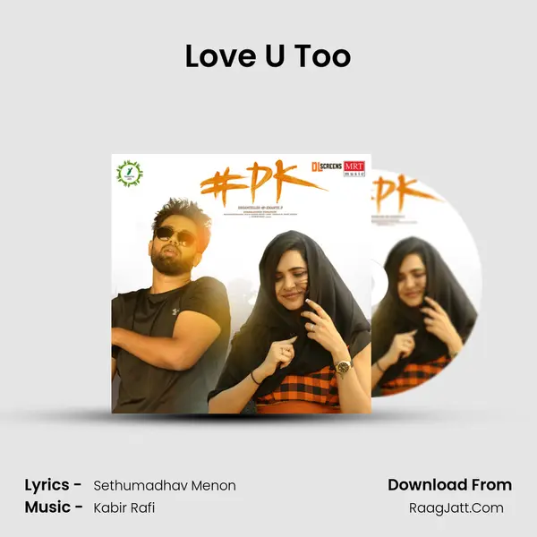 Love U Too MP3 Song by  Cover