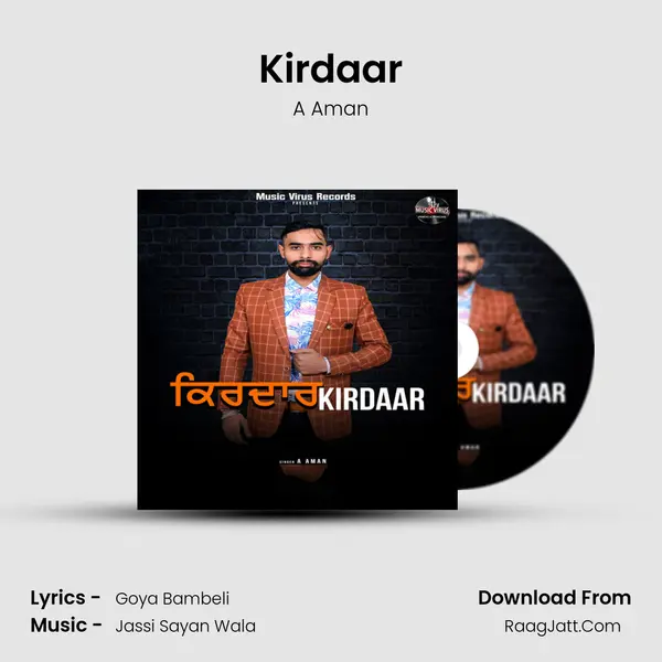 Kirdaar MP3 Song by A Aman Cover
