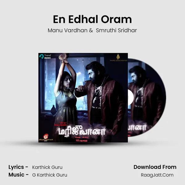 En Edhal Oram MP3 Song by Manu Vardhan Cover