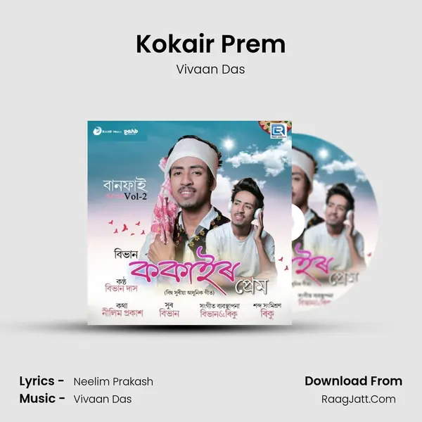 Kokair Prem MP3 Song by Vivaan Das Cover