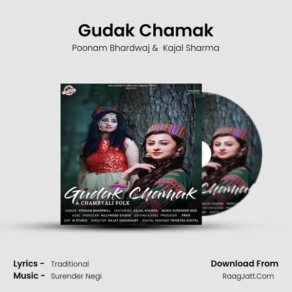 Gudak Chamak MP3 Song by Poonam Bhardwaj Cover