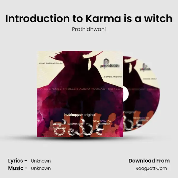 Introduction to Karma is a witch MP3 Song by Prathidhwani Cover
