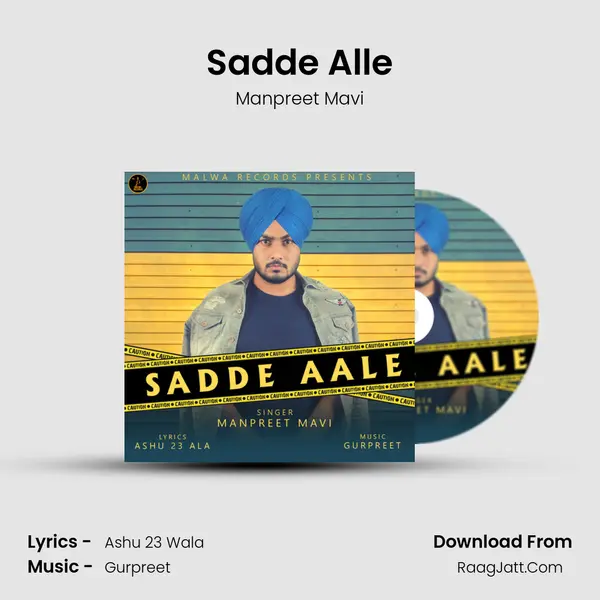 Sadde Alle mp3 song