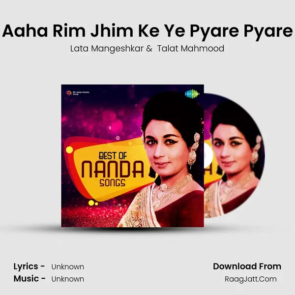 Aaha Rim Jhim Ke Ye Pyare Pyare Cover
