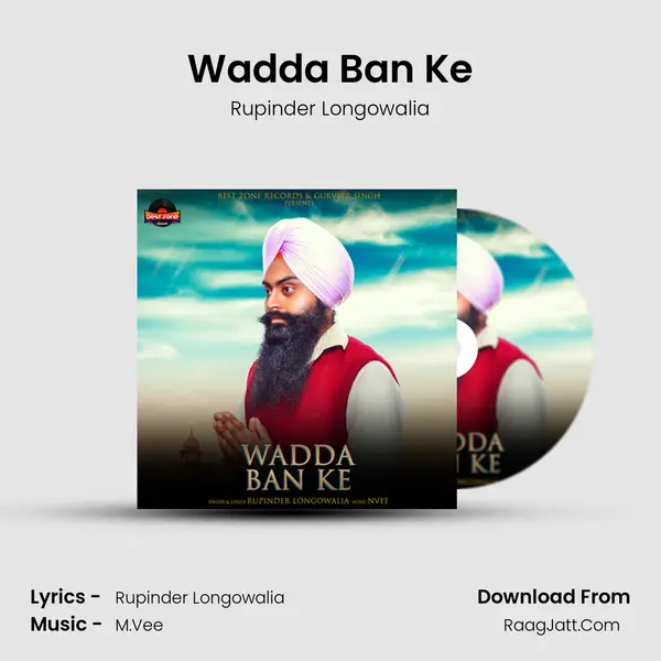 Wadda Ban Ke - 