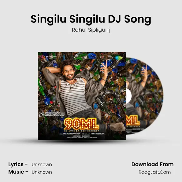 Singilu Singilu DJ Song MP3 Song by Rahul Sipligunj Cover