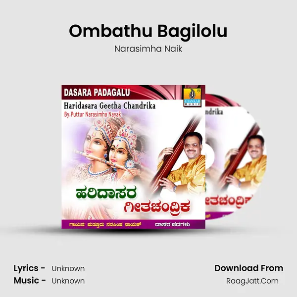 Ombathu Bagilolu MP3 Song by Narasimha Naik Cover