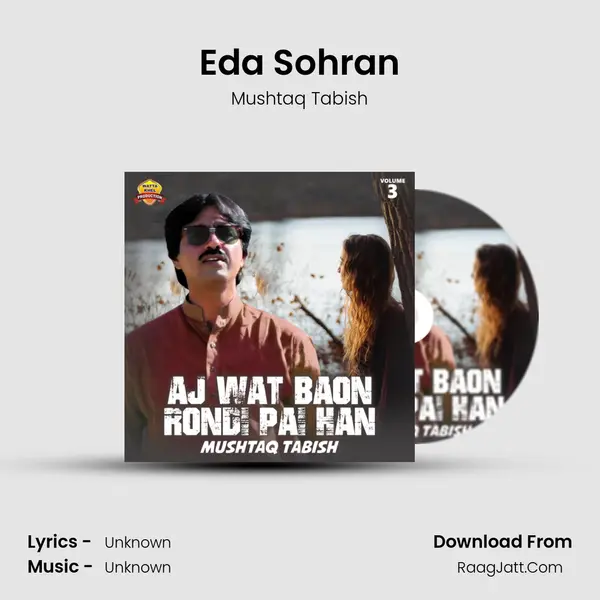 Eda Sohran MP3 Song by Mushtaq Tabish Cover