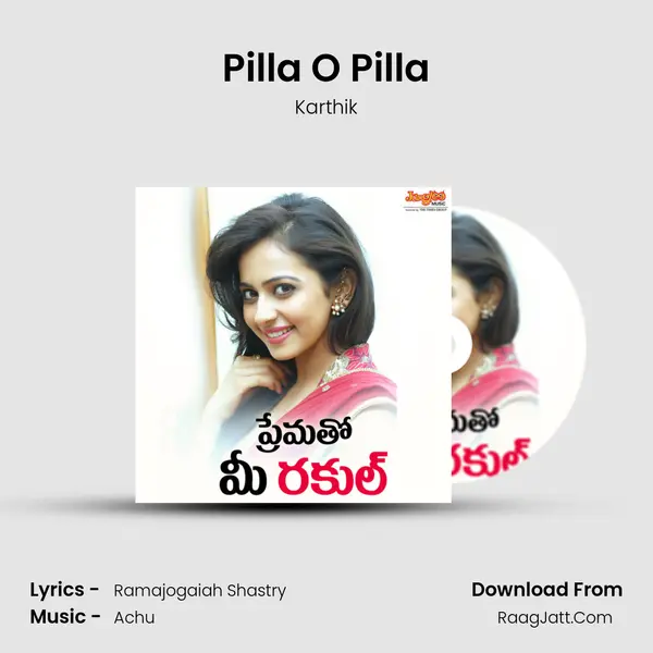 Pilla O Pilla Cover