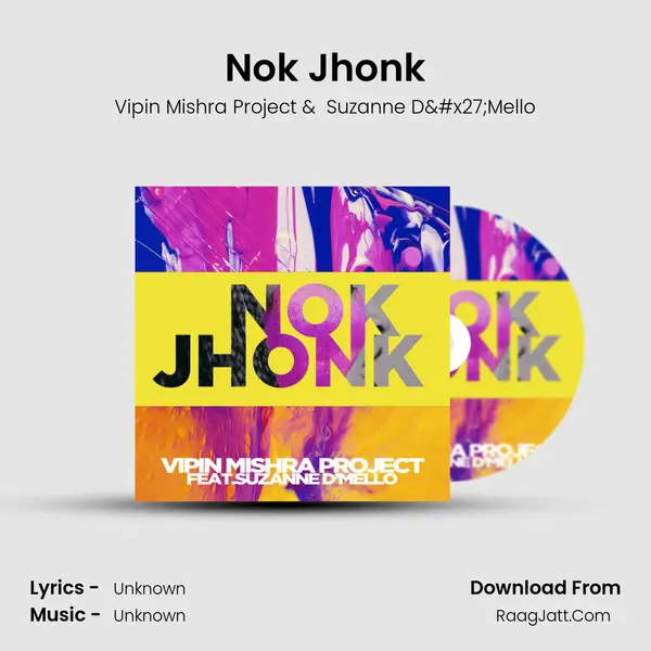 Nok Jhonk MP3 Song by Vipin Mishra Project Cover
