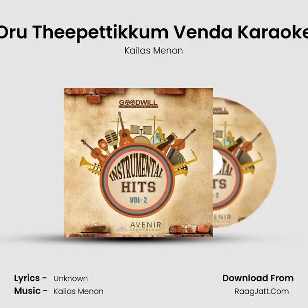 Oru Theepettikkum Venda Karaoke Cover
