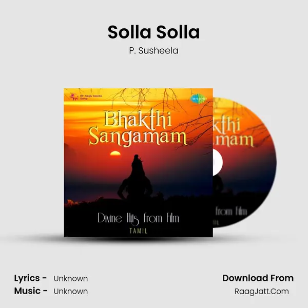 Solla Solla Cover