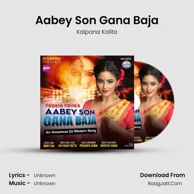 Aabey Son Gana Baja - Single - Kalpana Kalita