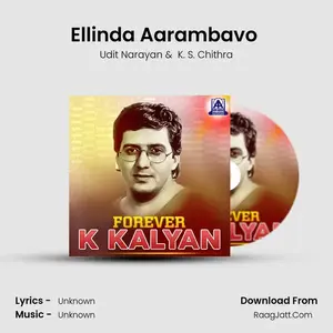 Ellinda Aarambavo (From "Appu") Cover