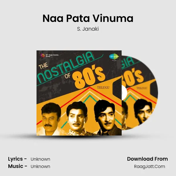 Naa Pata Vinuma Cover
