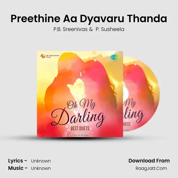 Preethine Aa Dyavaru Thanda Cover
